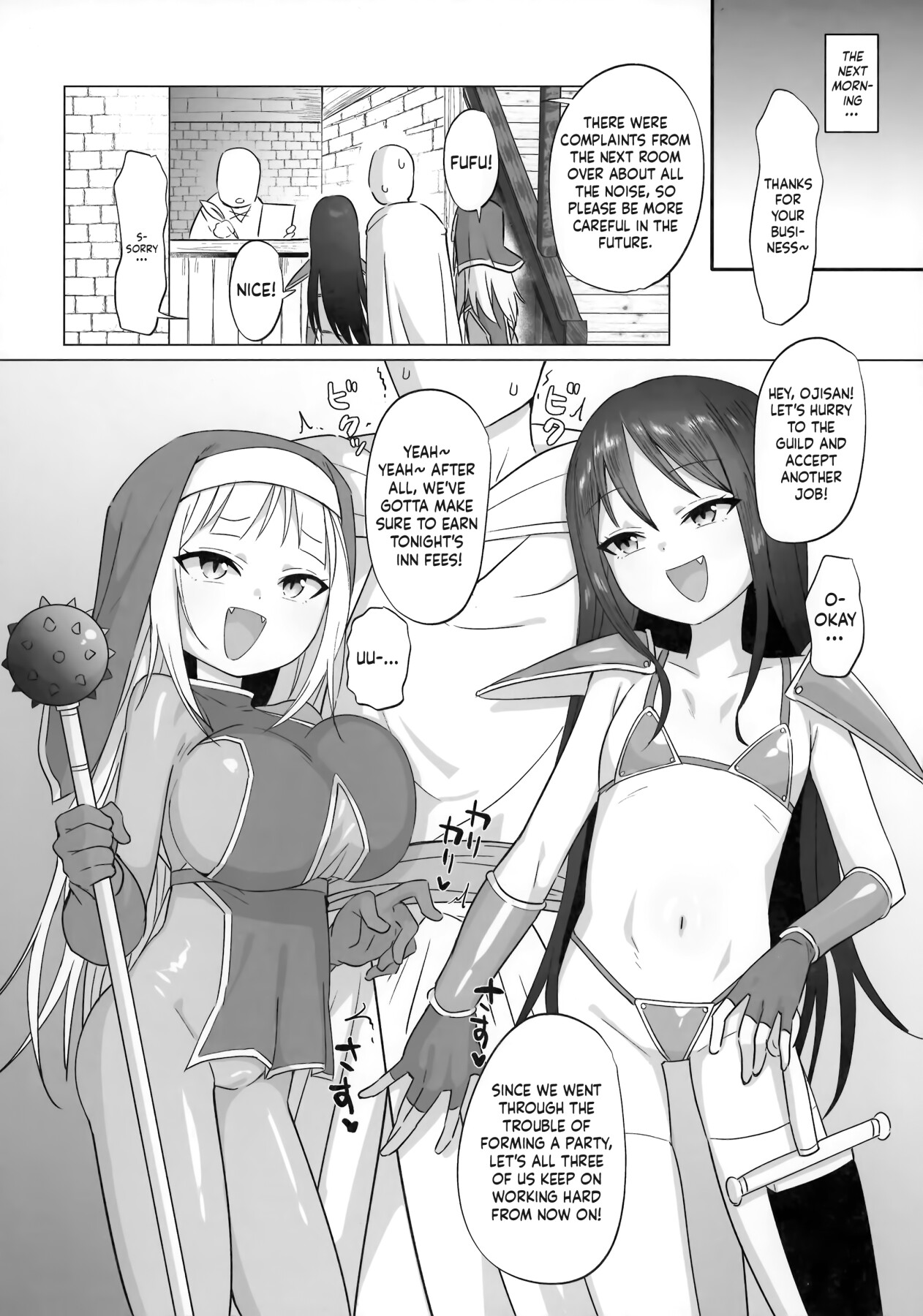 Hentai Manga Comic-The Brat Party and The Correcting Old Man-Read-26